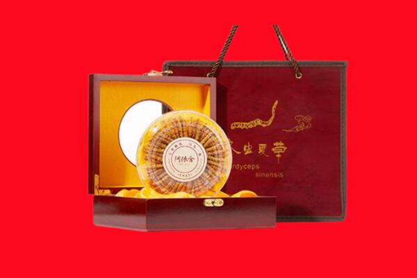 吉安市峡江回收冬虫夏草.jpg