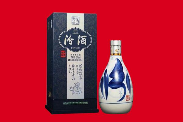 吉安市峡江回收汾酒.jpg
